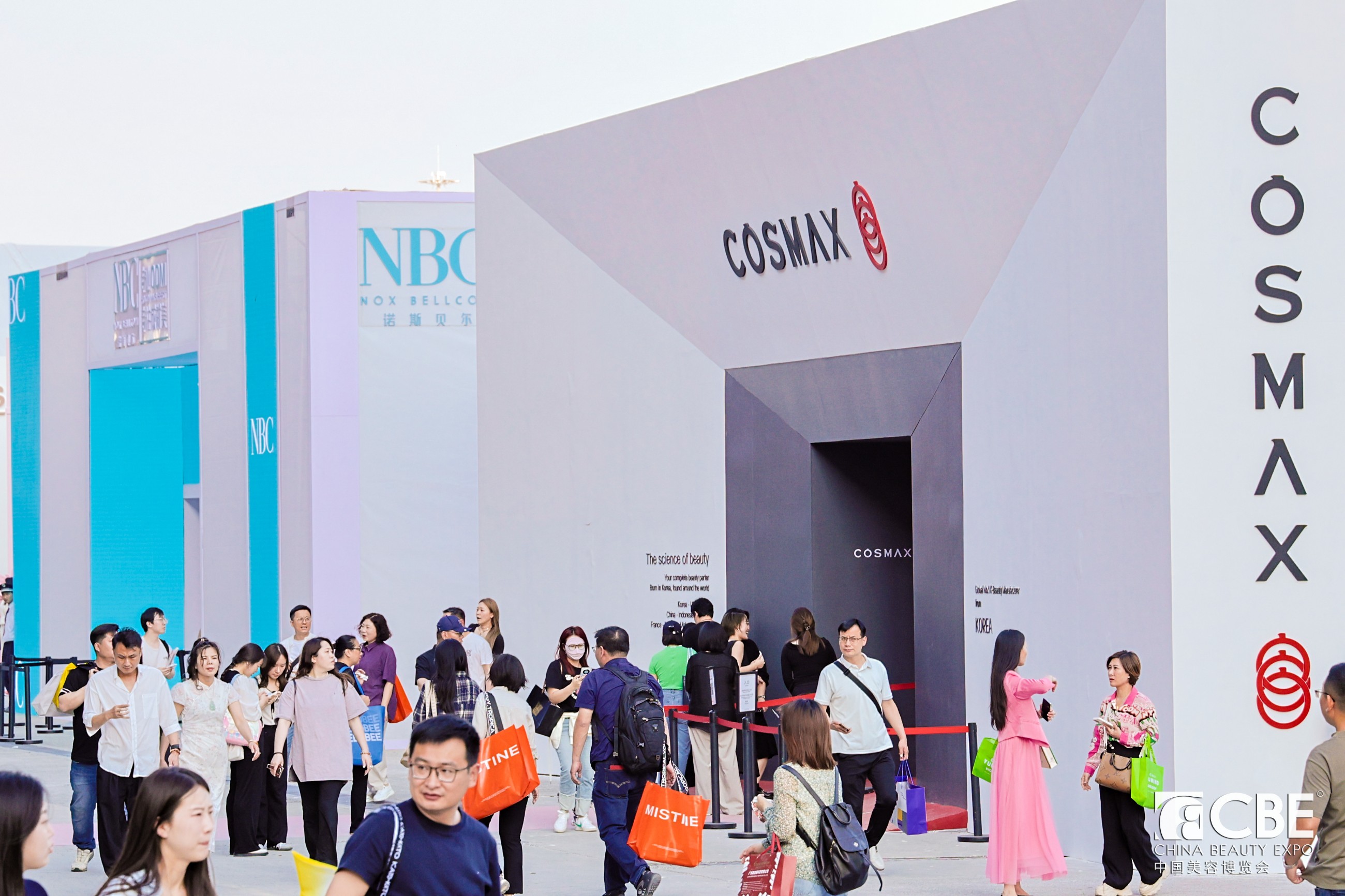 中國(guó)美容博覽會(huì)