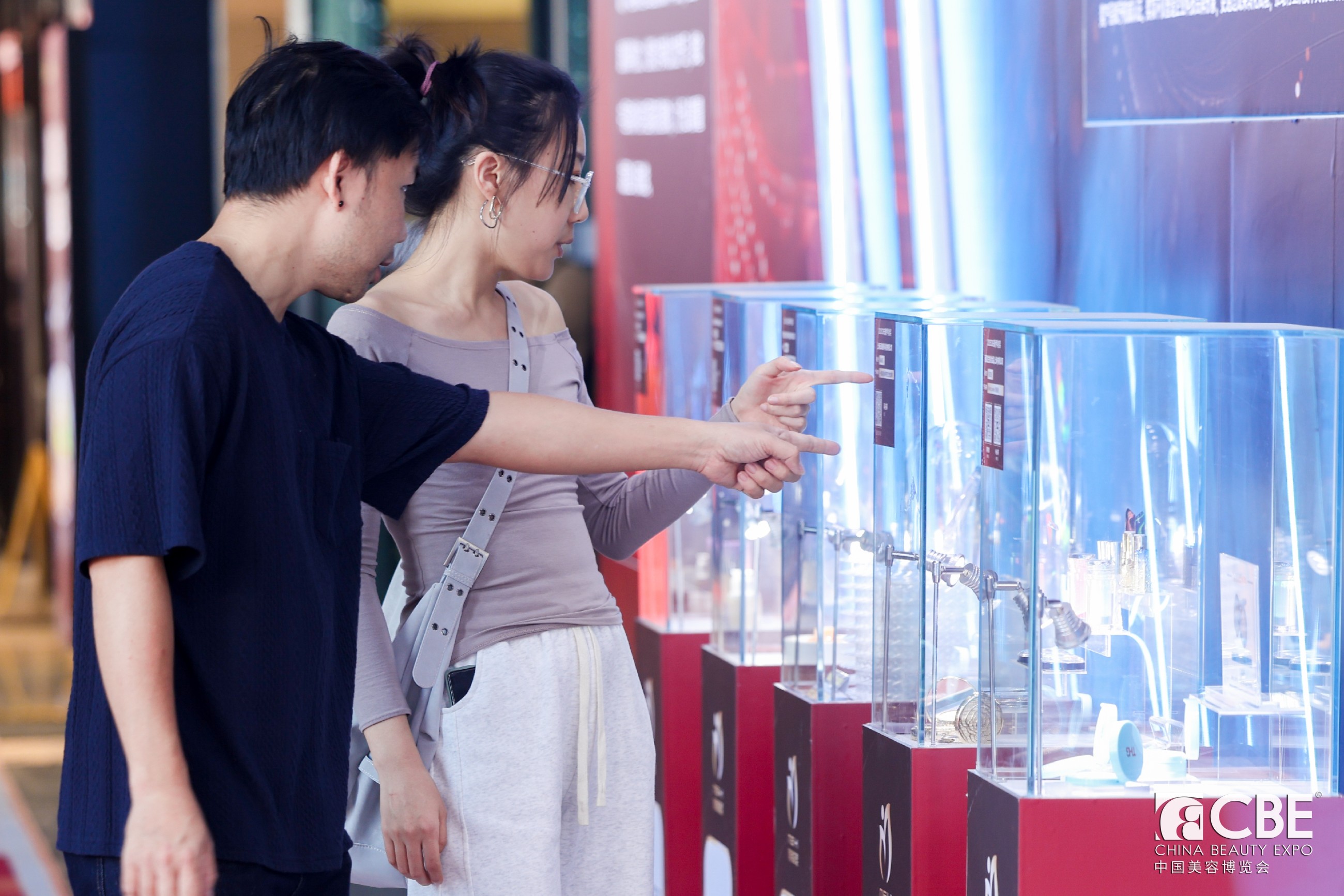 中國(guó)美容博覽會(huì)