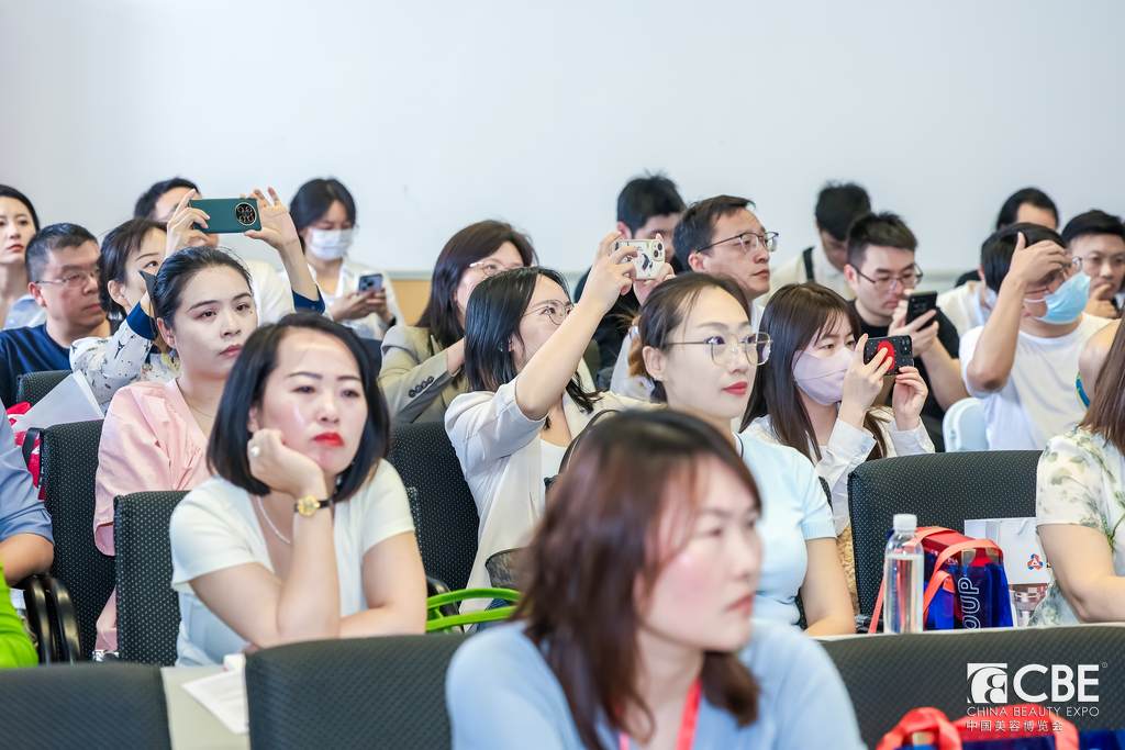 中國(guó)美容博覽會(huì)