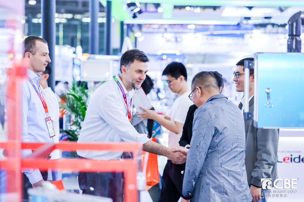 中國(guó)美容博覽會(huì)