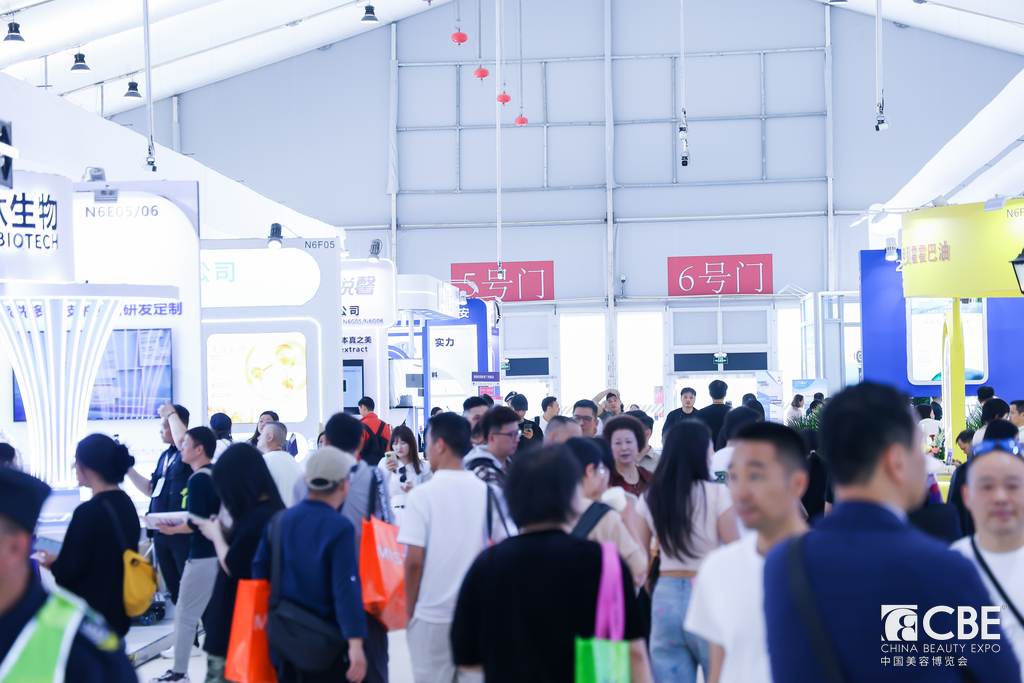 中國美容博覽會