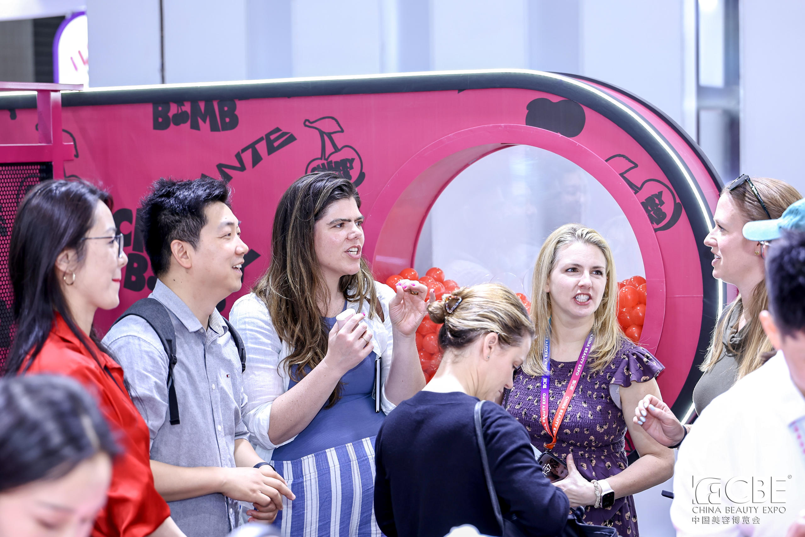 中國(guó)美容博覽會(huì)