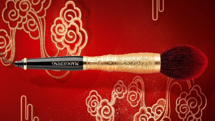 中國美容博覽會(huì)