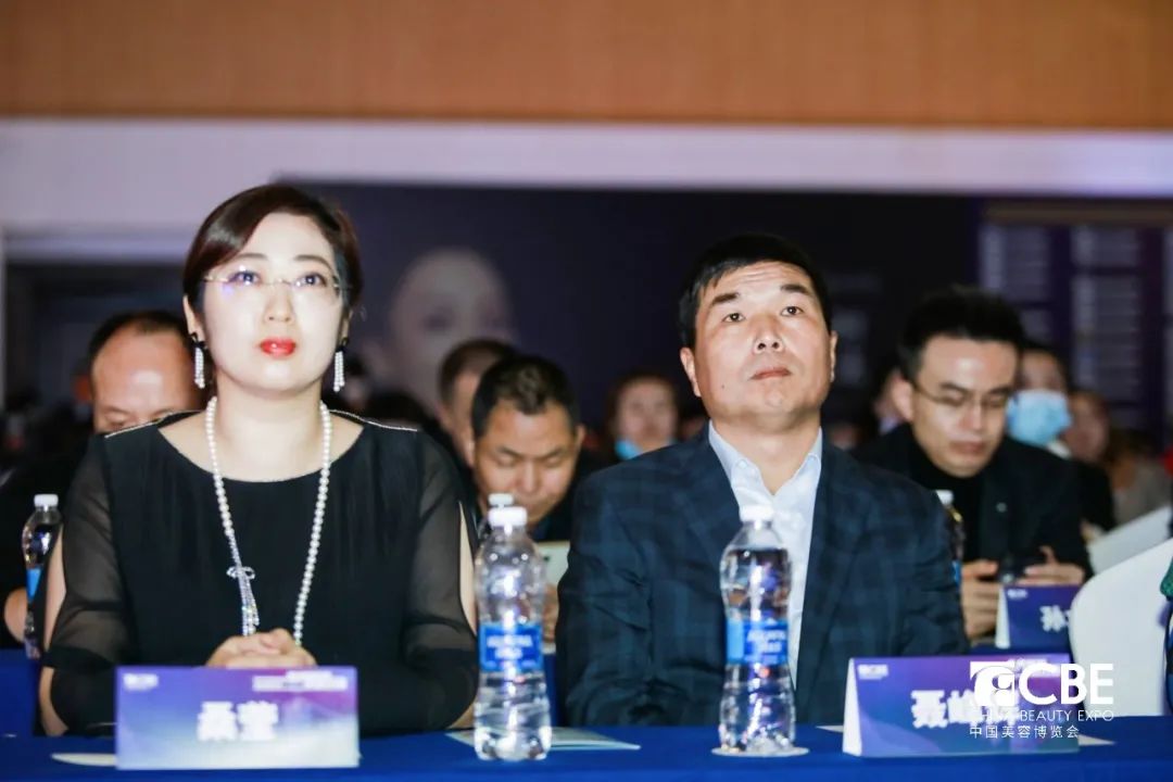 中國美容博覽會(huì)