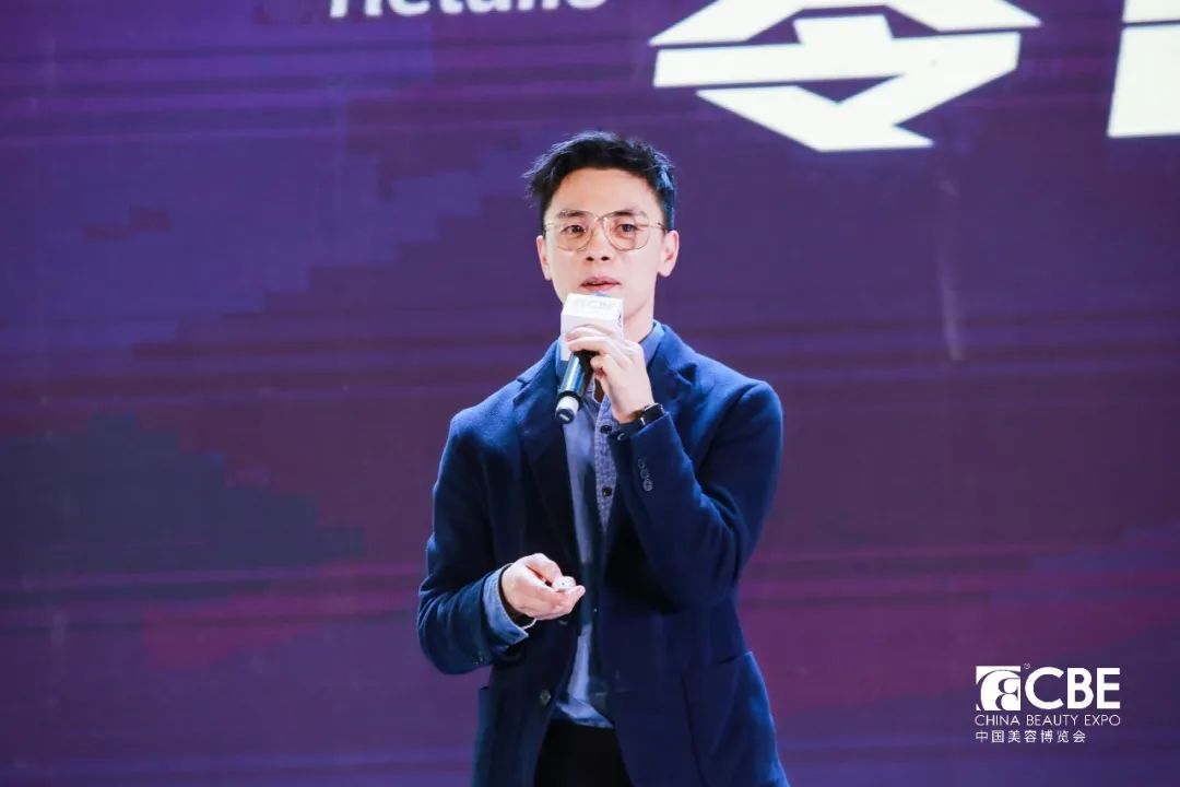 中國美容博覽會(huì)