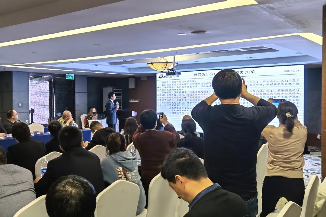 中國美容博覽會(huì)