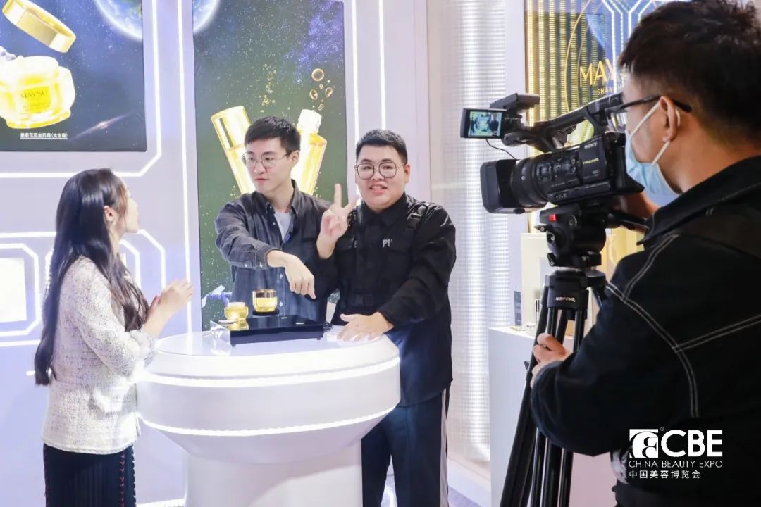 中國美容博覽會(huì)