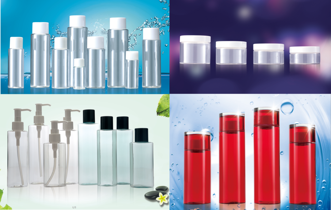 中國美容博覽會