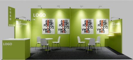 中國美容博覽會