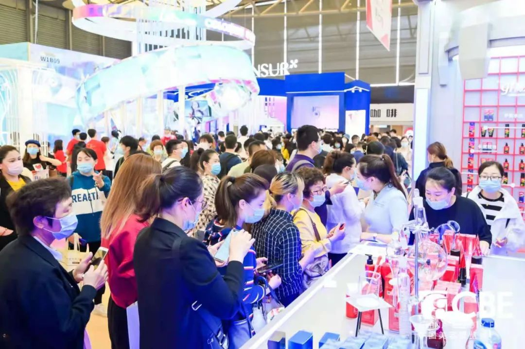 中國美容博覽會