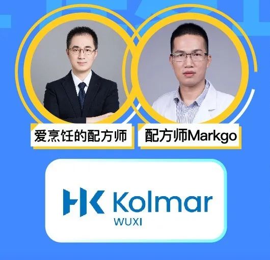 中國(guó)美容博覽會(huì)