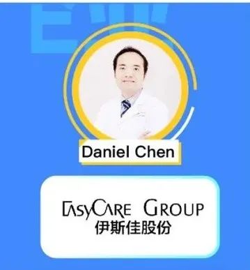 中國(guó)美容博覽會(huì)