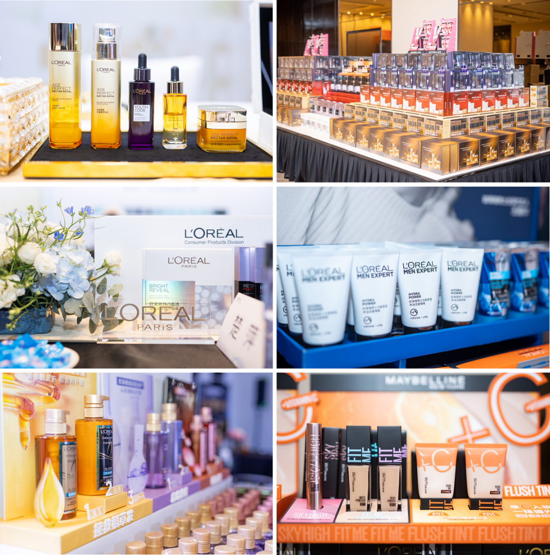 中國(guó)美容博覽會(huì)