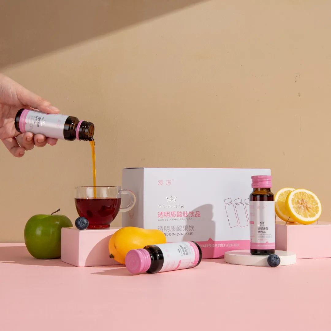 中國美容博覽會