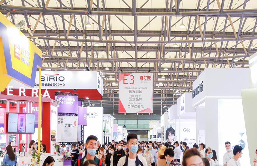 中國美容博覽會