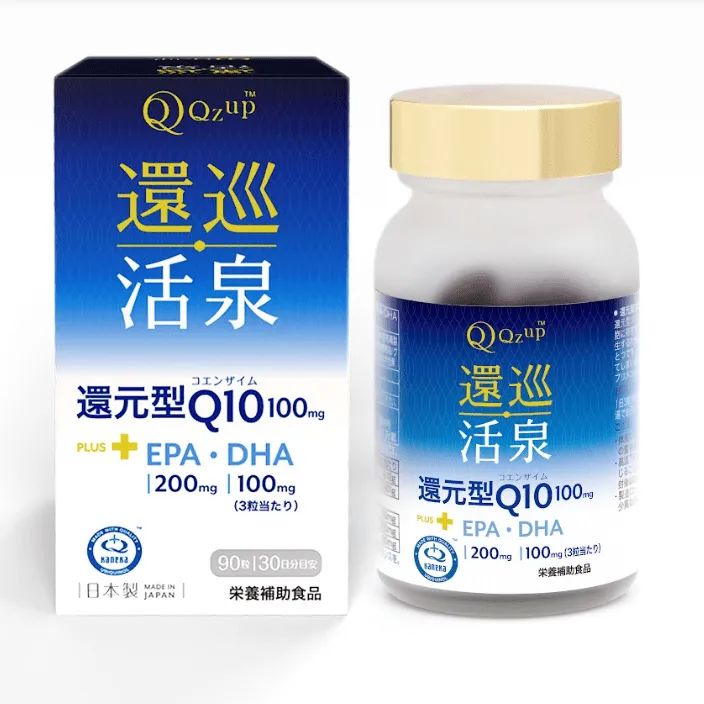 中國美容博覽會