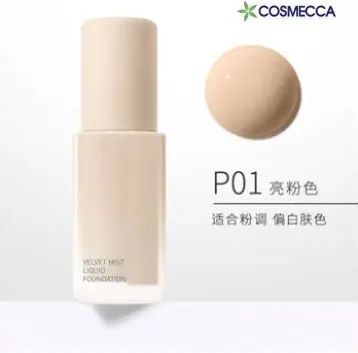 中國(guó)美容博覽會(huì)