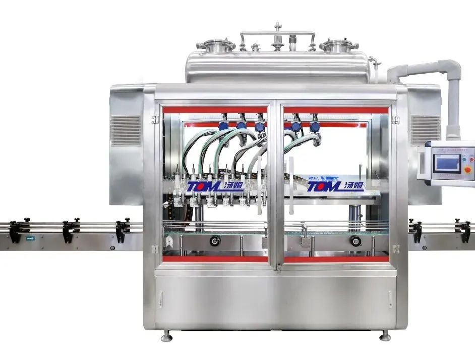 中國(guó)美容博覽會(huì)