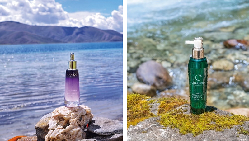 中國美容博覽會(huì)