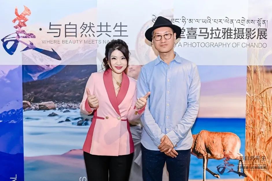 中國美容博覽會(huì)