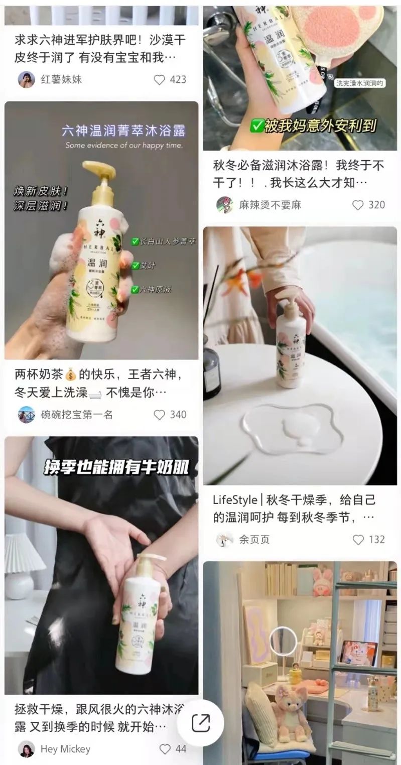 中國美容博覽會(huì)