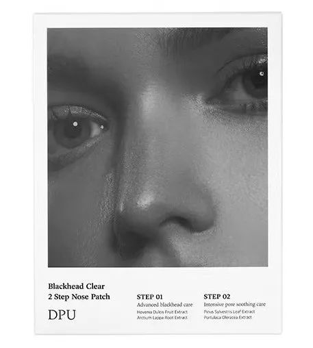 中國美容博覽會