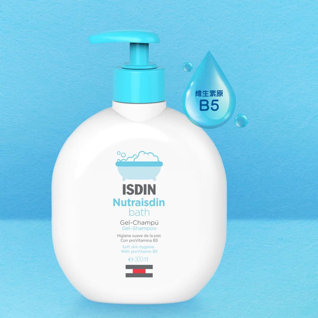 中國(guó)美容博覽會(huì)