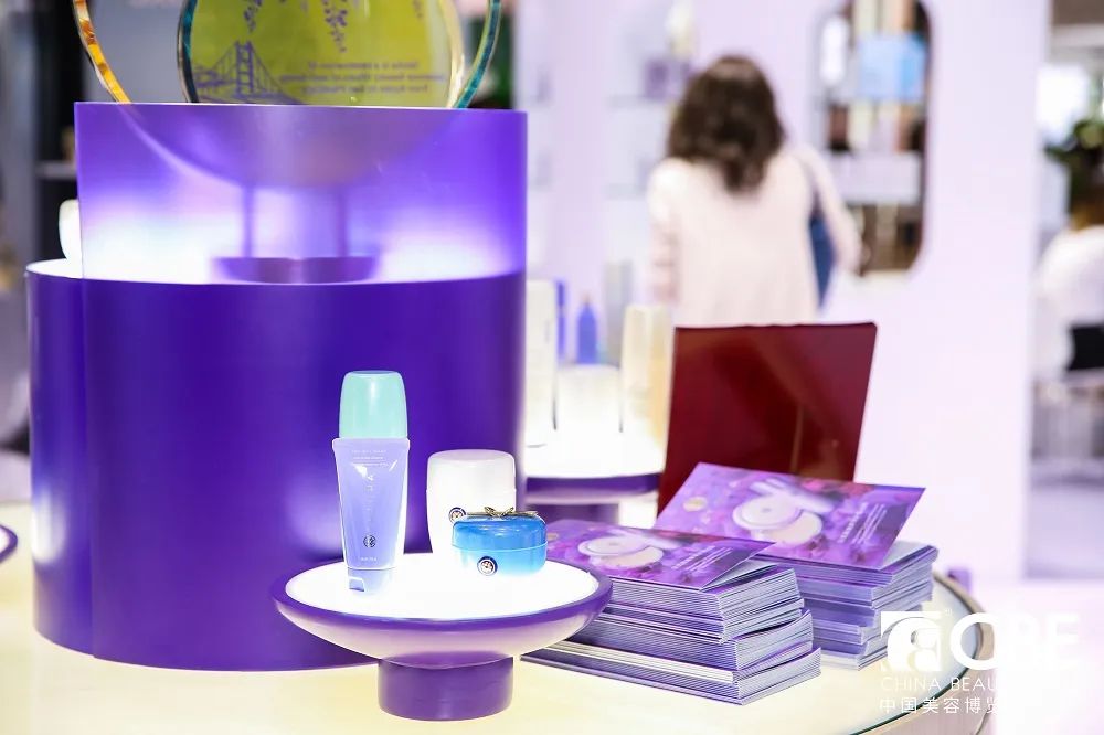 中國(guó)美容博覽會(huì)