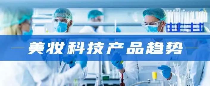 中國美容博覽會(huì)