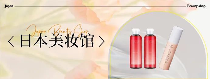 中國美容博覽會(huì)