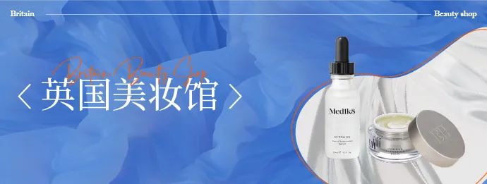 中國美容博覽會(huì)