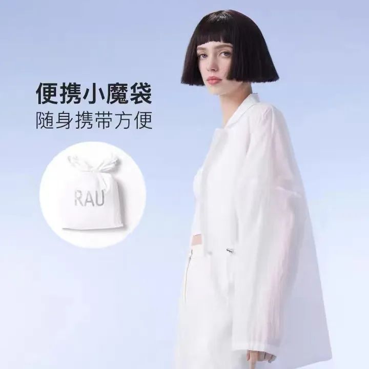 中國美容博覽會