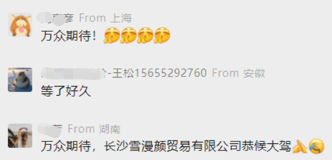 中國(guó)美容博覽會(huì)