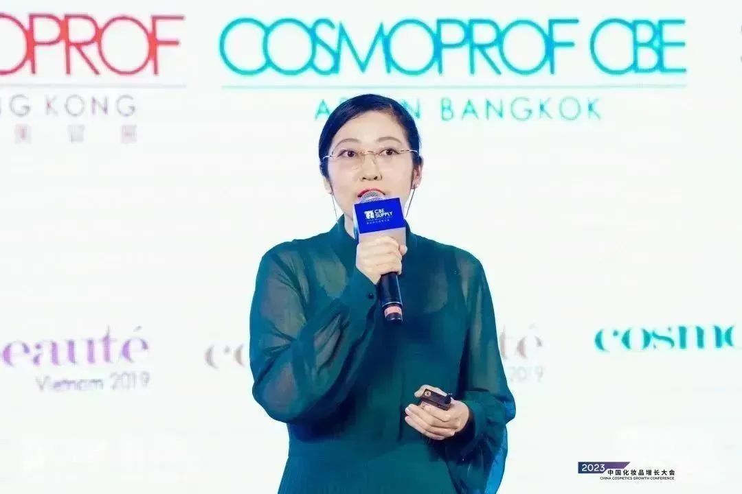 中國美容博覽會(huì)