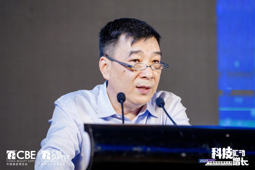 中國美容博覽會(huì)