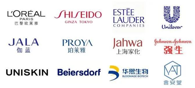 中國美容博覽會(huì)