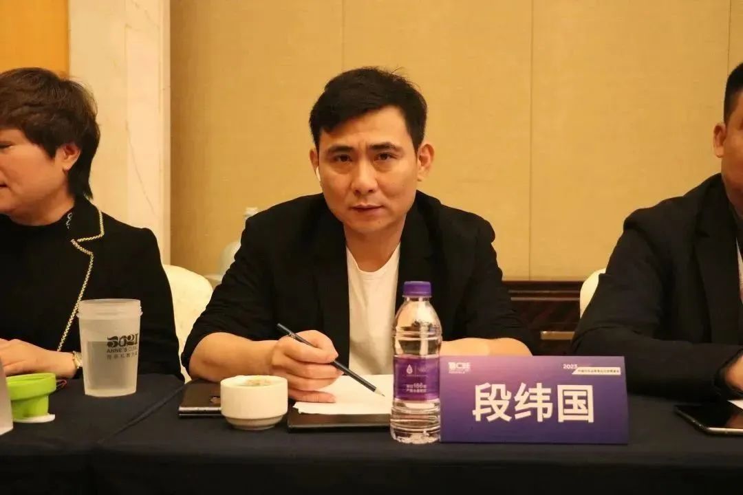 中國美容博覽會