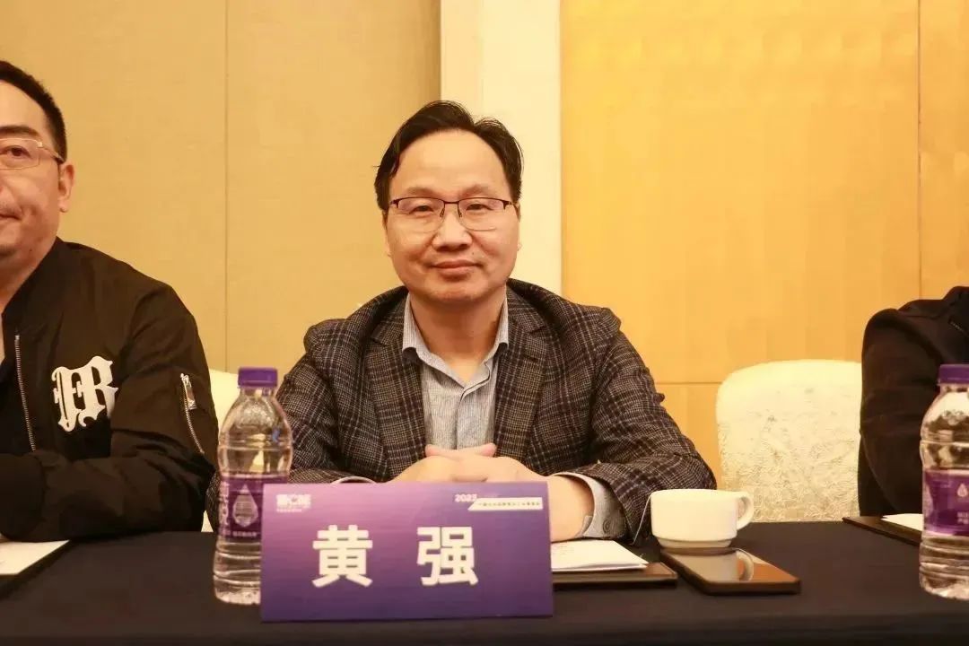 中國美容博覽會