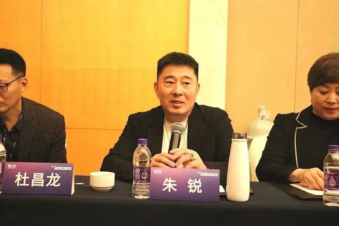 中國美容博覽會