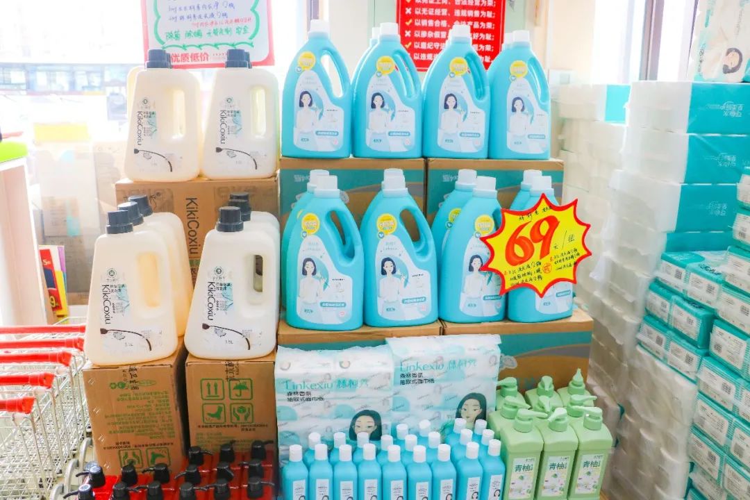 中國美容博覽會(huì)