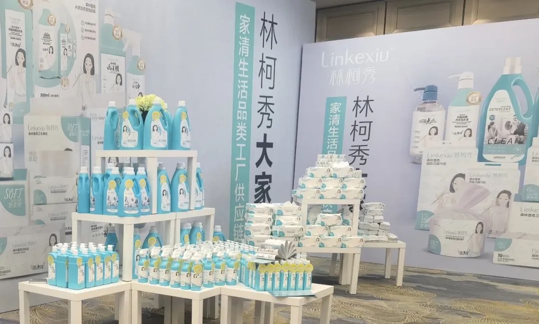 中國美容博覽會(huì)