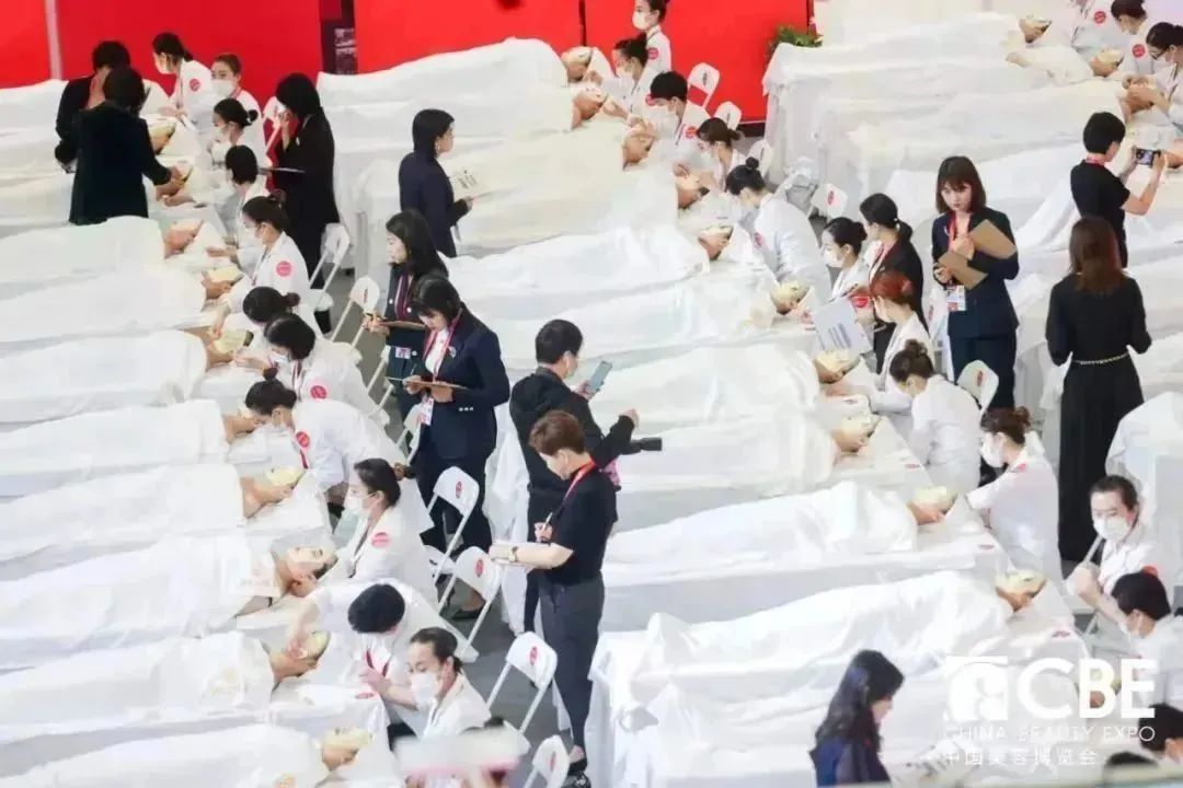 中國美容博覽會