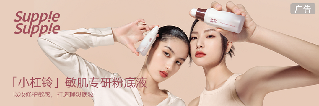 中國美容博覽會(huì)