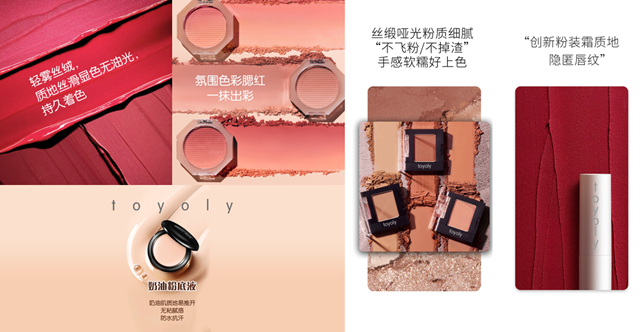 中國(guó)美容博覽會(huì)