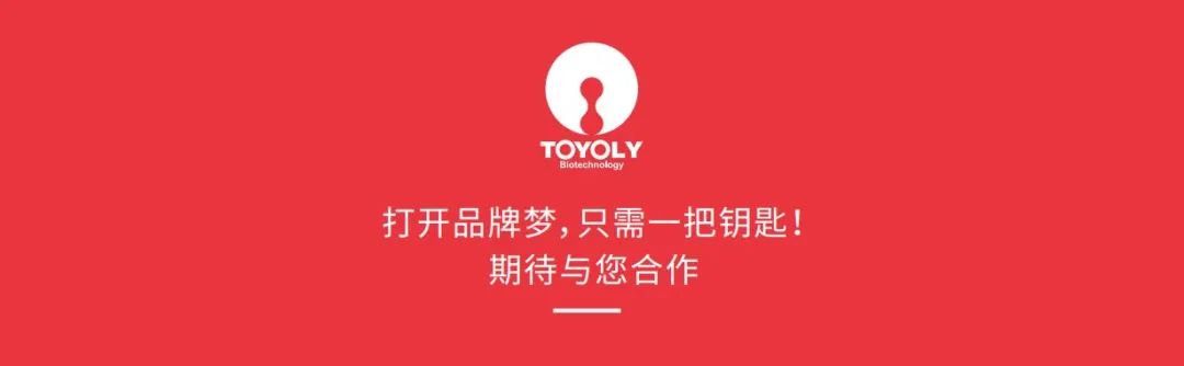 中國(guó)美容博覽會(huì)