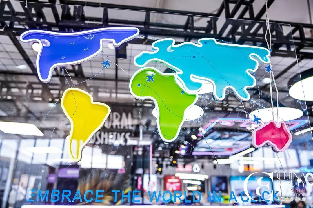 中國美容博覽會