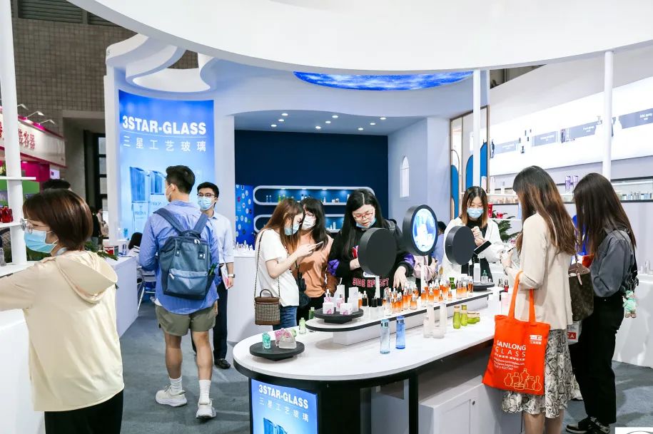 中國(guó)美容博覽會(huì)