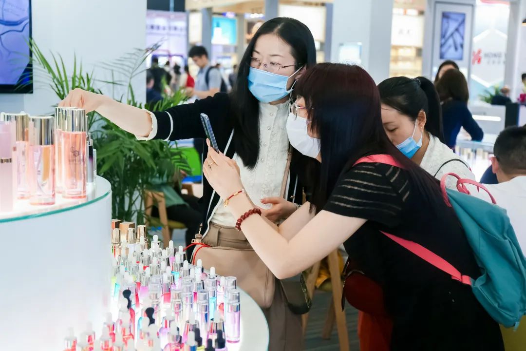 中國(guó)美容博覽會(huì)