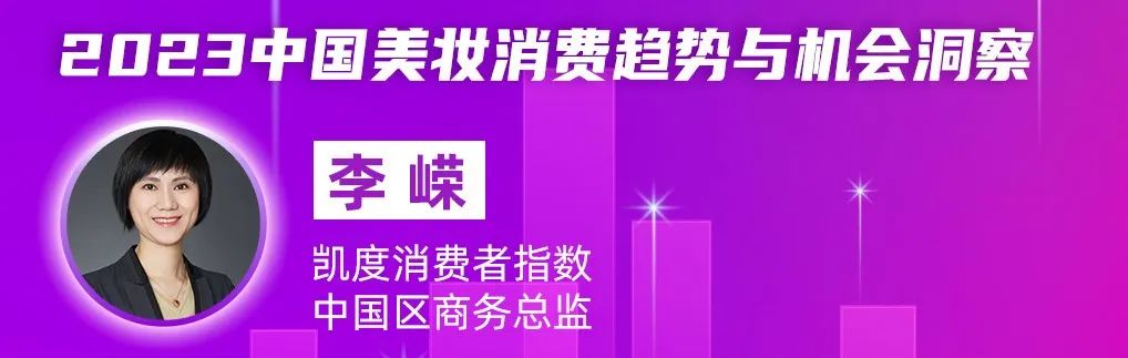 中國(guó)美容博覽會(huì)