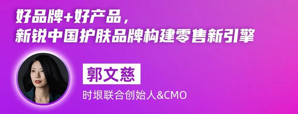 中國(guó)美容博覽會(huì)